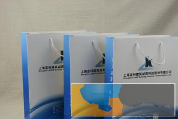 2019年企业台历挂历定制公司画册包装手提袋