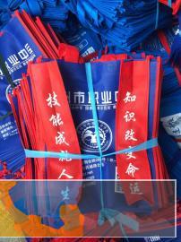 衡阳手提袋、专业定做手提袋、手提袋生产基地厂家直供