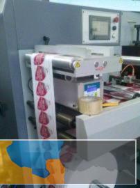 不干胶、单据联单、无碳复写、市政府定点采办单位