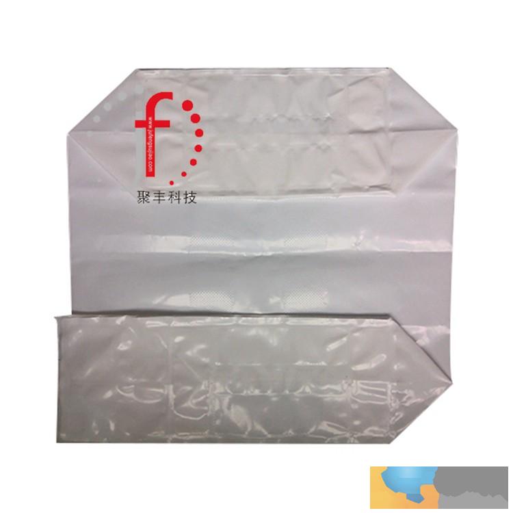 pe阀口袋找衡水聚丰塑胶有限公司