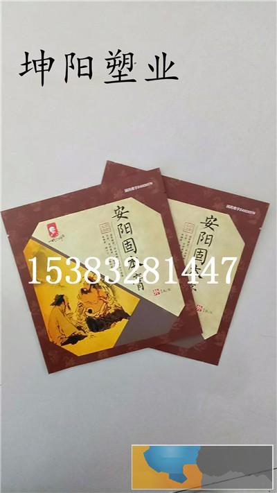 坤阳供应真空复合包装袋 纯铝箔袋 高温蒸煮袋等各类软包装