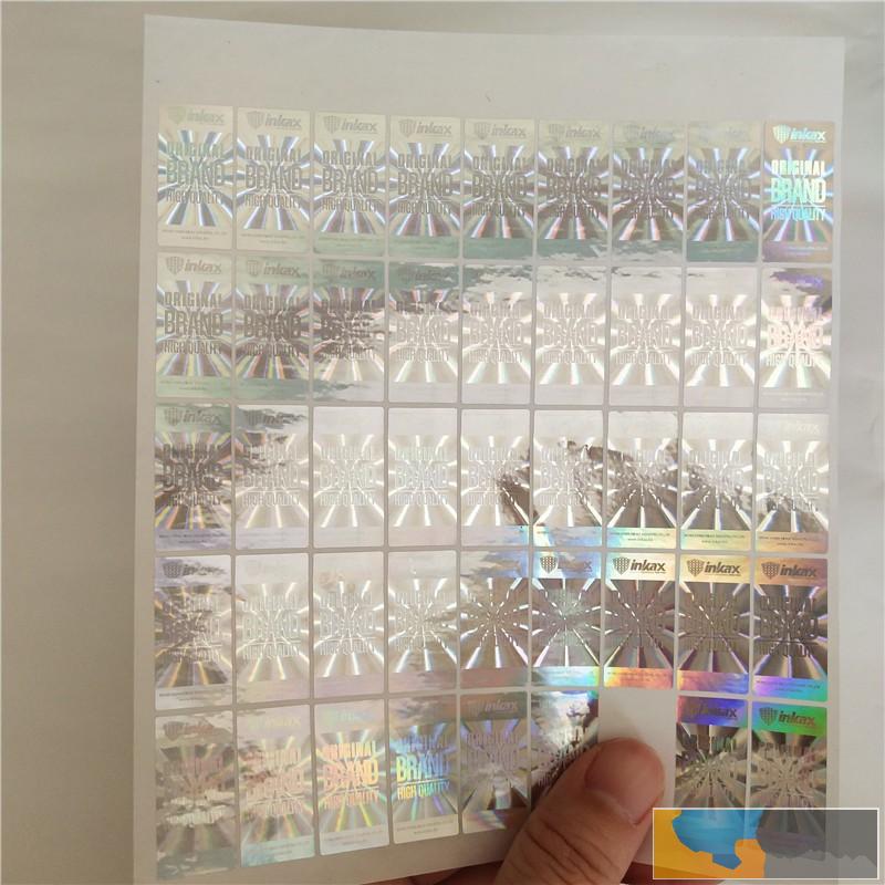 辽宁酒类防伪标签生产厂家