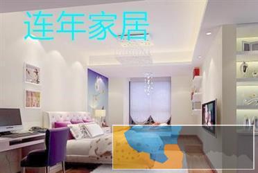 美国爱丽原装进口丙烯酸地坪漆