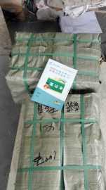 族谱宣传册书刊教材工作牌铜牌联单印刷厂优惠券宣传单