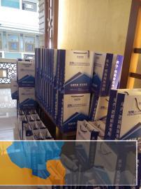 不干胶手提袋代金券邀请函单页折页画册印刷厂