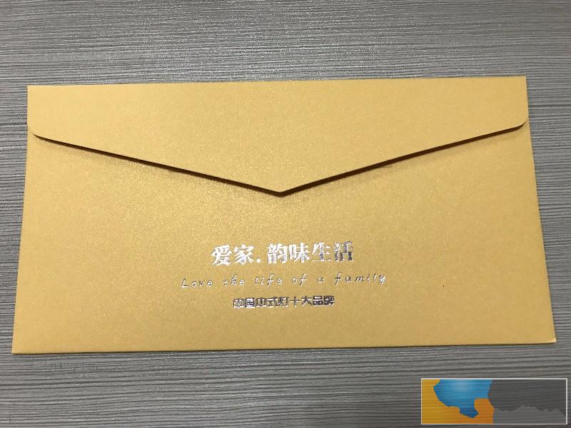 河池广告印刷厂家丨河池档案盒定做厂家丨河池文件袋信封印制厂家