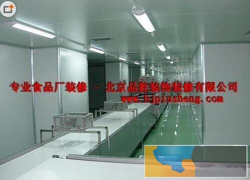 河北食品厂房建设装修