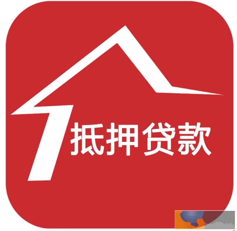 锡梁溪区扬名街道车辆抵押贷款 怎么算汽车贷款利息