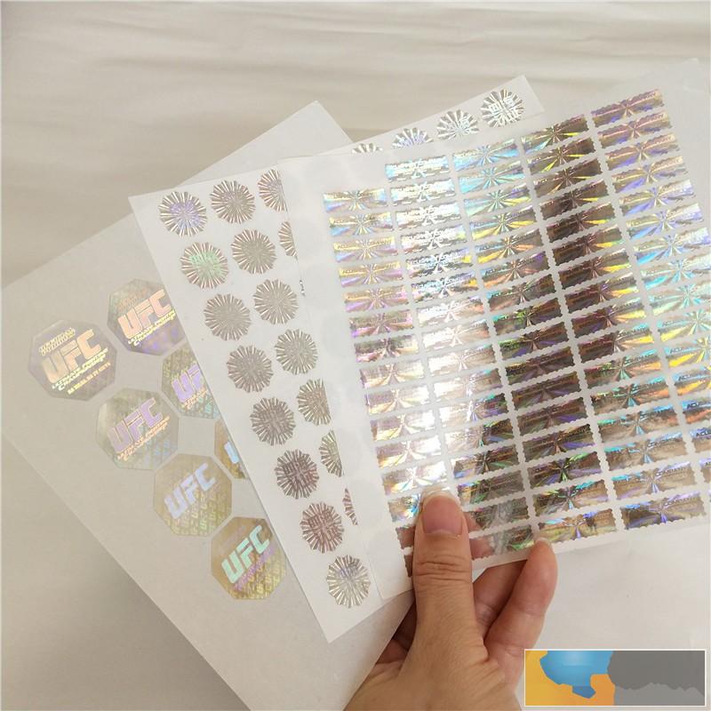 辽宁金色激光标签生产厂家