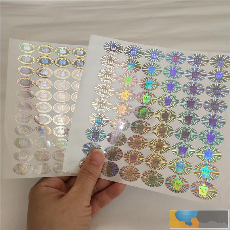 上海金色激光防伪标签制作厂家