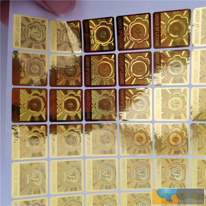 内蒙镭射防伪商标在哪里做