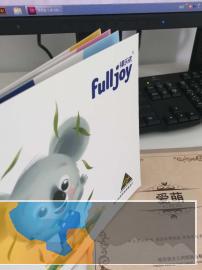 画册宣传册样品图册书刊杂志样本册