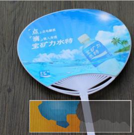 印刷设计彩页名片联单画册手提袋广告扇