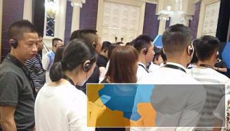 菏泽市无线导游系统|讲解器蓝牙讲解器|无线导览器租