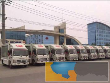 LED移动视频车，广告车，宣传车就选奥乐传媒