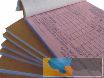 画册彩页不干胶台历挂历对联票本收据鼠标垫会员卡名片