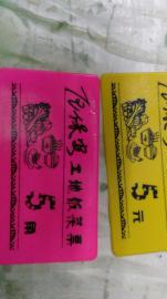 黄冈美丽丹广告，设计、制作及安装，一站式服务