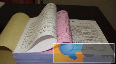 专业广告衫塑皮证件奖杯奖牌广告衫出库单制作