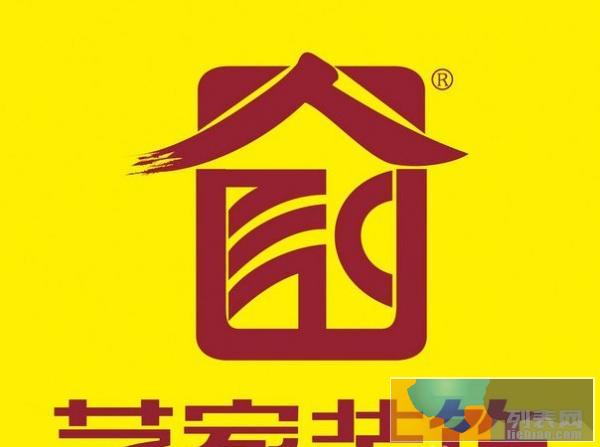 东兴区艺家装饰经营部您身边的设计师