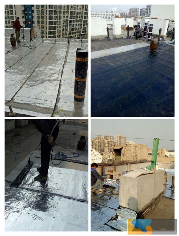 青岛房屋维修,青岛楼顶防水,青岛卫生间防水