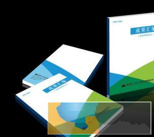 吉安市宏顺彩印 专业包装设计印刷一条龙服务