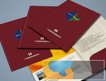 吉安宏顺彩印专业设计印刷:画册、海报、手提袋、包装