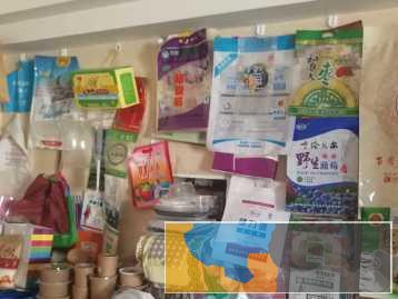 南昌恒达纸塑包装公司定制抽蒸空袋大米袋防震袋特产袋