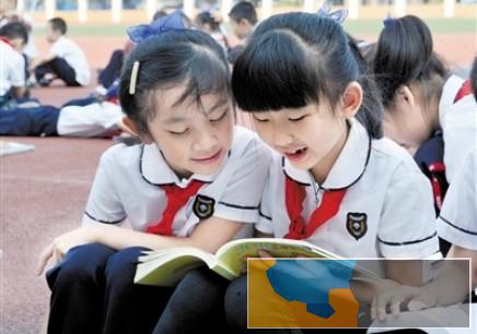 湖州初三数学课后辅导班家教