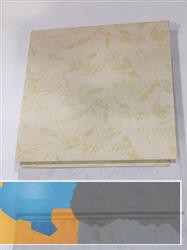 清远饰纪尚品专属定制家装吊顶