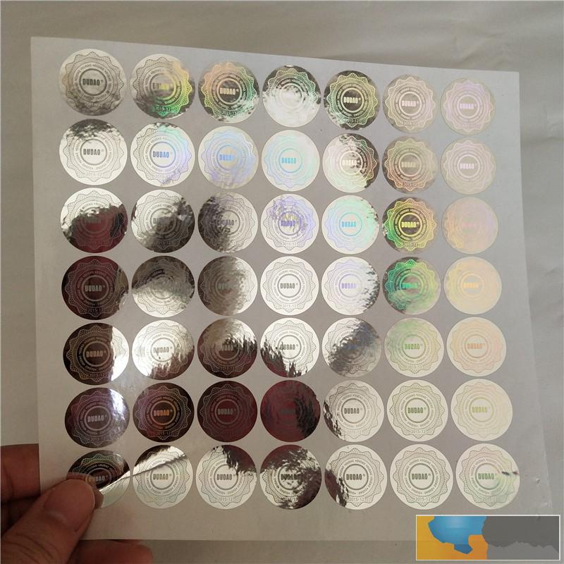 石家庄绿色防伪标签印刷厂家