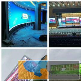 酒店酒楼餐厅高清全彩LED显示大屏制作安装维修大屏