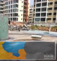 防水工程施工队