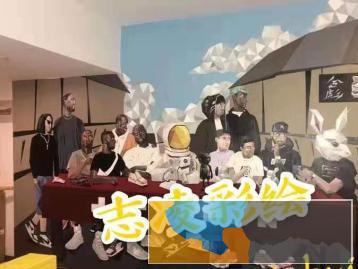 兰州墙绘彩绘咨询电话是 地址在哪里了