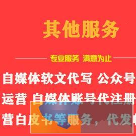 兰州城关区小程序开发代申请账号设计改名附近小程序