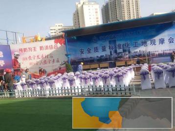 门型展架异性雕刻kt板宣传页彩页三折页