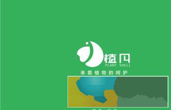 兰州平面设计及印刷、广告印刷、彩页印刷、报刊印制