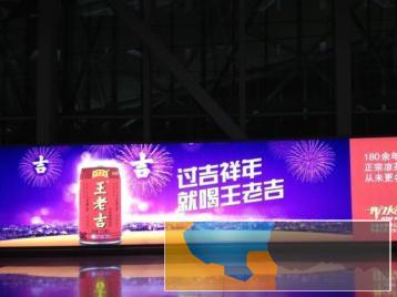 致力于喷绘写真展板，形象墙、展会布置、设计印刷