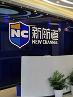宁波雅思培训学校
