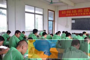 广西问题少年学校哪家正规口碑好 广东问题少年学校