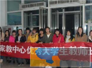 汉中一对一上门辅导 学霸 方法 经验 家长请进