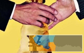 商洛商州园林绿化公司项目挂靠过账