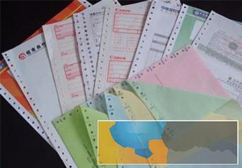 丽江印刷电脑机打票据，酒店帐单KTV结算单印刷厂