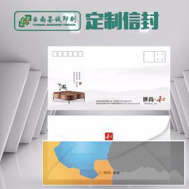 杂志,手提袋,档案袋,画册,不干胶,包装定制印刷