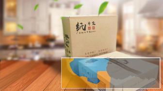 定制盒抽纸巾、抽纸盒印刷、餐饮、娱乐、房地产、汽车