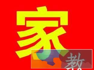 呼伦贝尔小初高一对一上门学霸家教免费介绍