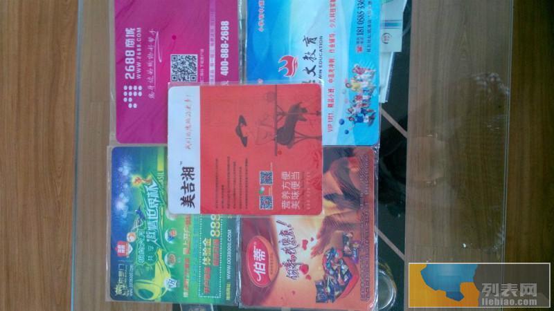 柳州鼠标垫订做丨柳州定做鼠标垫价格丨鼠标垫定制丨印刷品报价