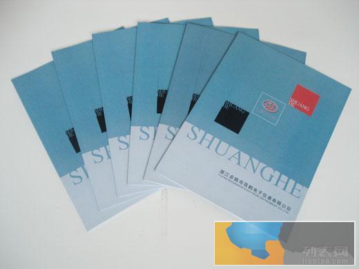 柳州市宣传单张印刷厂丨柳州画册宣传册打印丨柳州纸杯定制印刷价