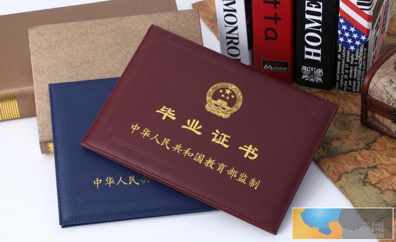 柳州封皮笔记本印刷丨柳州皮质证书订制丨柳州皮革封面烫金记事本