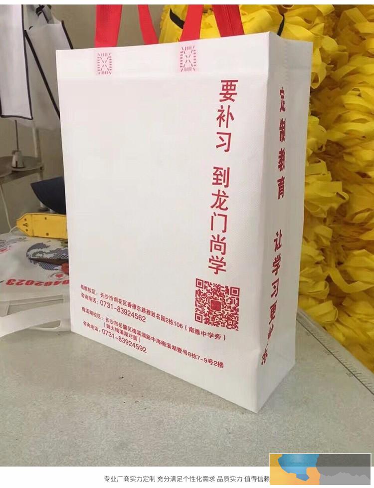 柳州环保手提袋厂家 柳州购物袋生产厂家 柳州帆布袋制造厂家