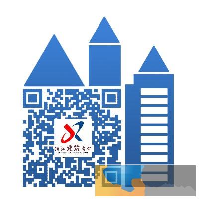 金华技能工报考培训